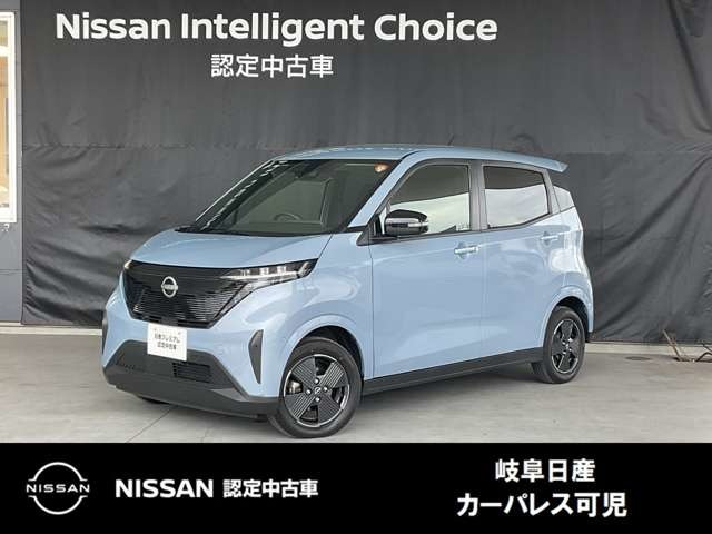 サクラX
