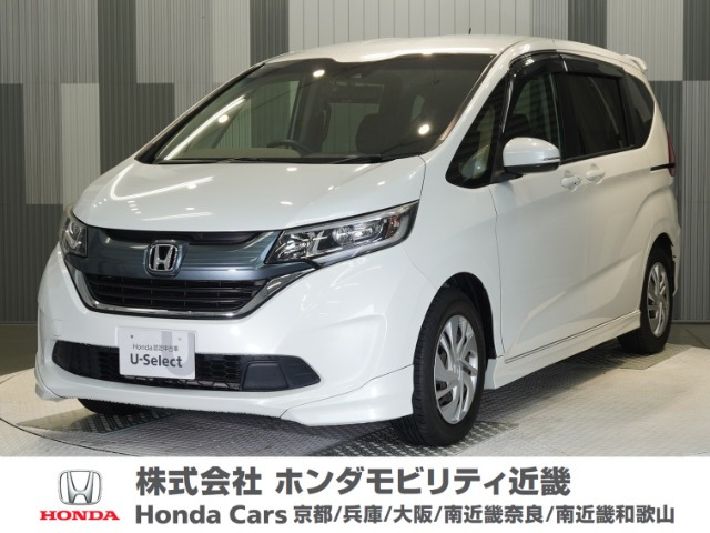 フリード1.5 G ホンダセンシング