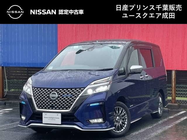セレナ1.2 e-POWER AUTECH