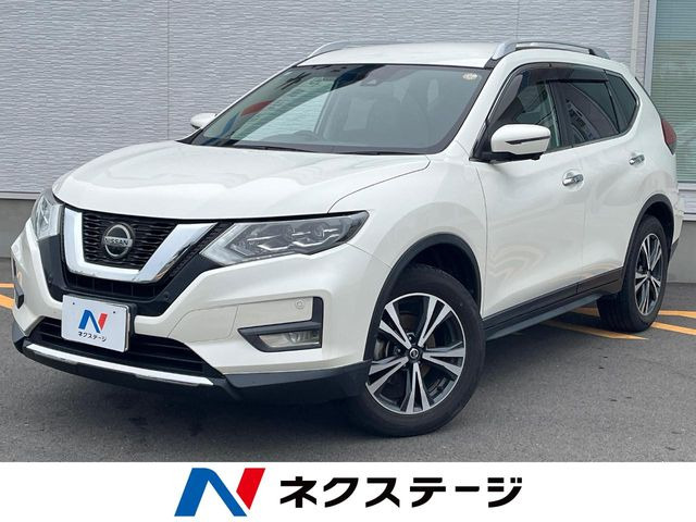 エクストレイル2.0 20Xi