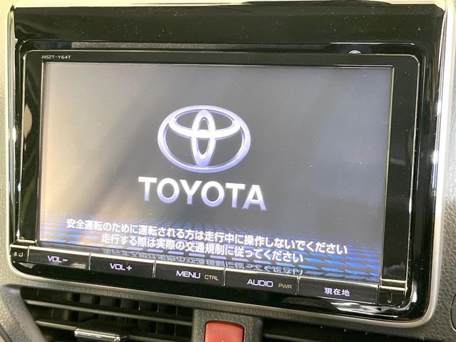 ヴォクシー2.0 ZS 煌