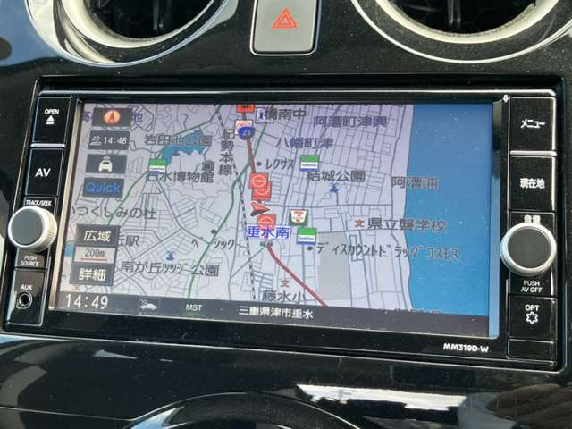 ノート1.2 e-POWER X Vセレクション