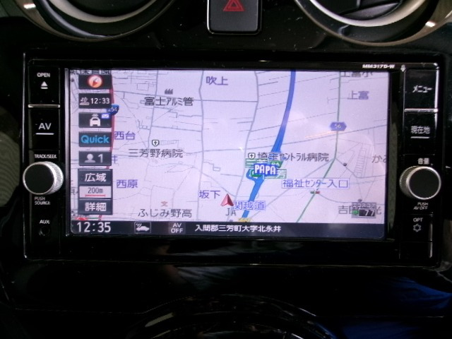 ノート1.2 X DIG-S