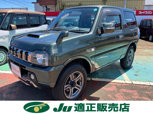 ジムニークロスアドベンチャー 4WD