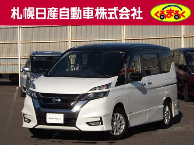 セレナ2.0 ハイウェイスター 4WD