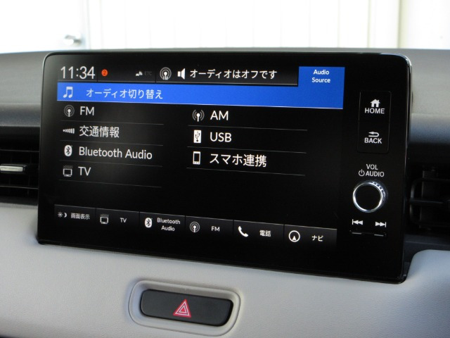 ヴェゼル1.5 ハイブリッド