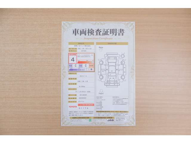 アルファード2.5 G 4WD