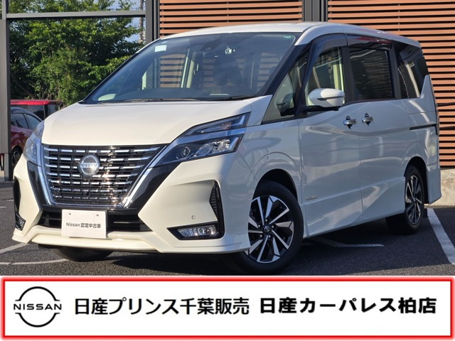 セレナ2.0 ハイウェイスターV