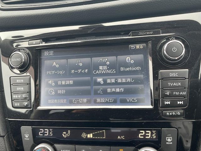 エクストレイル2.0 20Xi