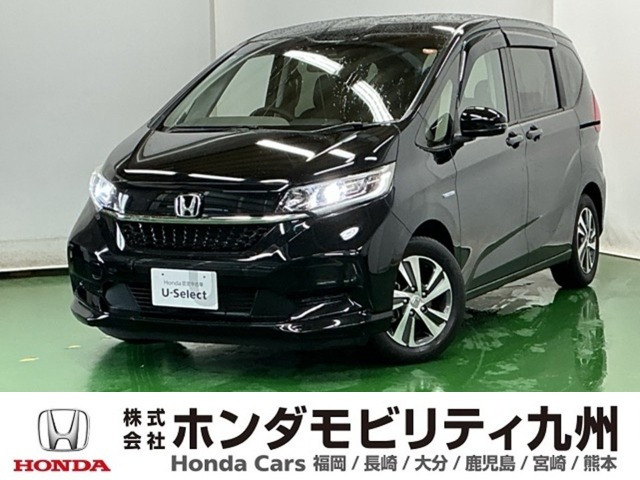 フリード+1.5 ハイブリッド G ホンダセンシング