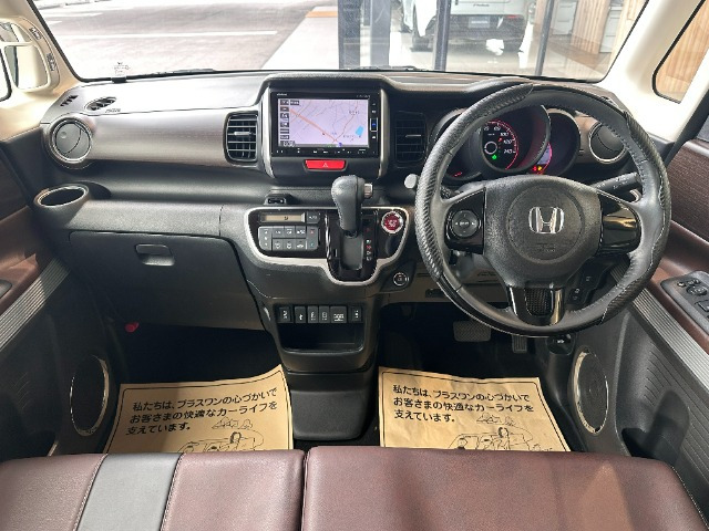 N-BOXスラッシュG L インテリアカラーパッケージ