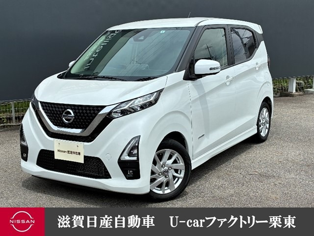 デイズハイウェイスターX プロパイロットエディション