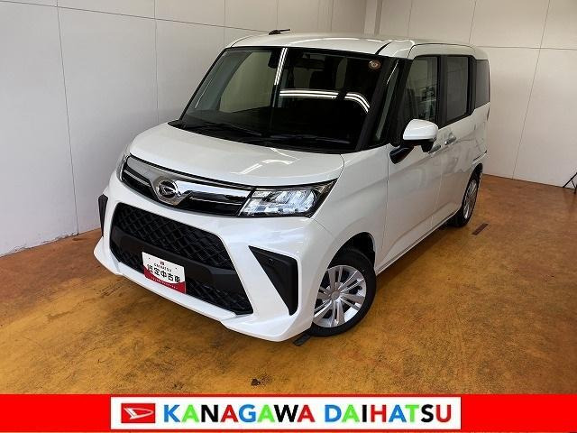 トール1.0 G