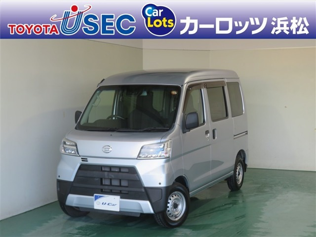 ハイゼットカーゴデラックス SAIII ハイルーフ
