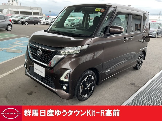 ルークスハイウェイスター