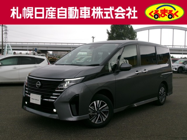セレナ2.0 ハイウェイスターV 4WD