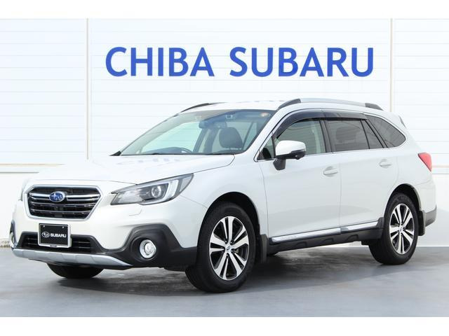 レガシィアウトバック2.5 リミテッド 4WD