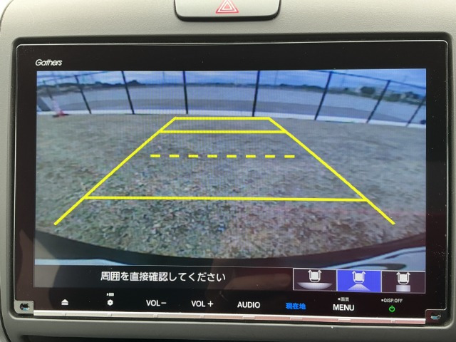 フリード+1.5 クロスター ホンダセンシング