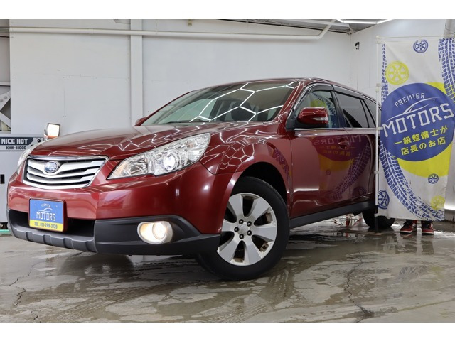 レガシィアウトバック2.5 i Lパッケージ 4WD