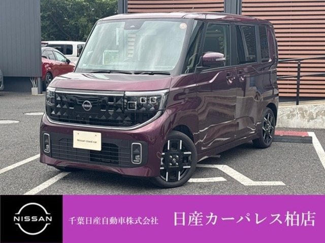 ルークスハイウェイスター Gターボ