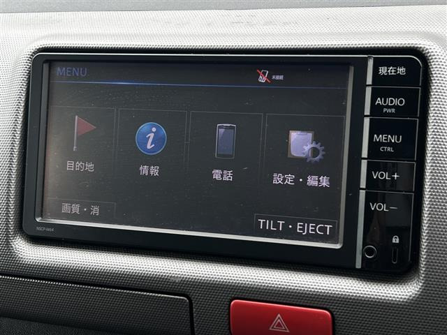 ハイエースバン3.0 スーパーGL