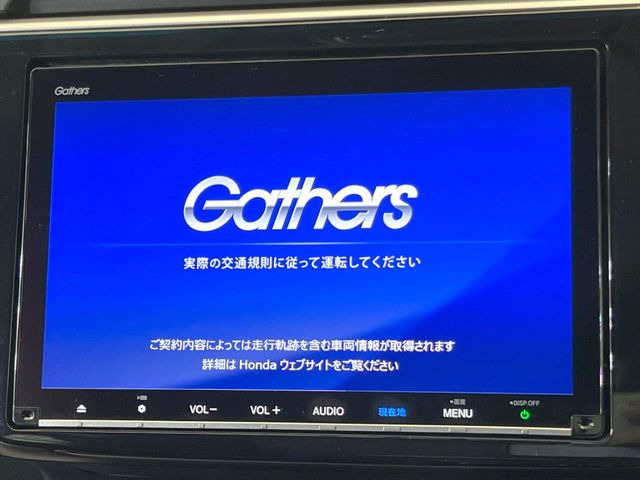 ステップワゴン2.0 e:HEV スパーダ G ホンダセンシング