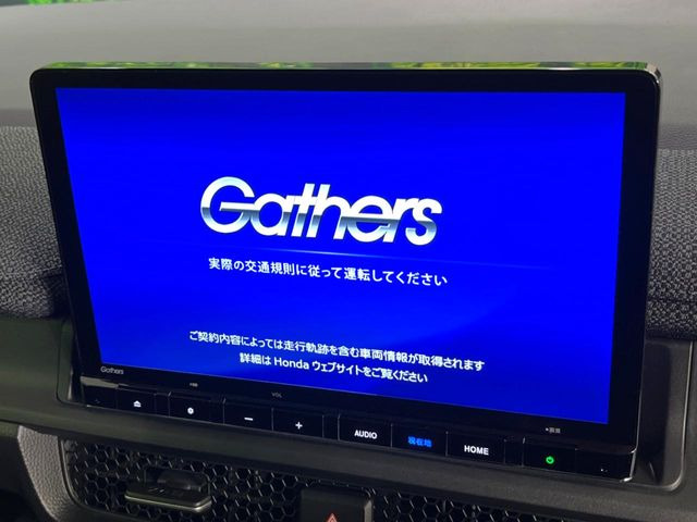ステップワゴン1.5 エアー