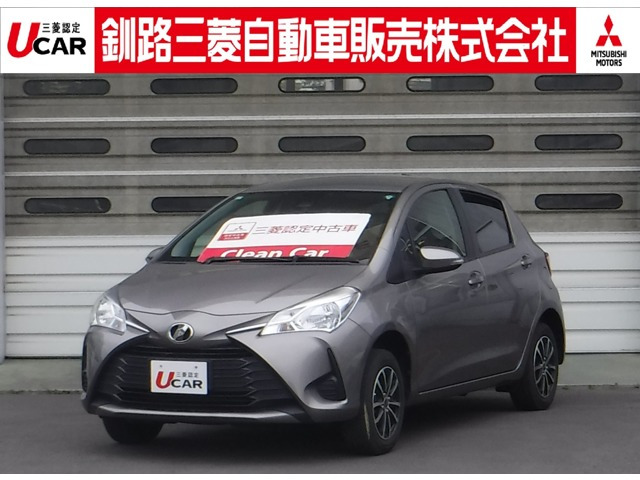 ヴィッツ1.3 F 4WD