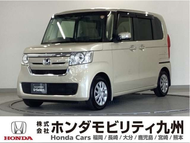 N-BOXG L ホンダセンシング