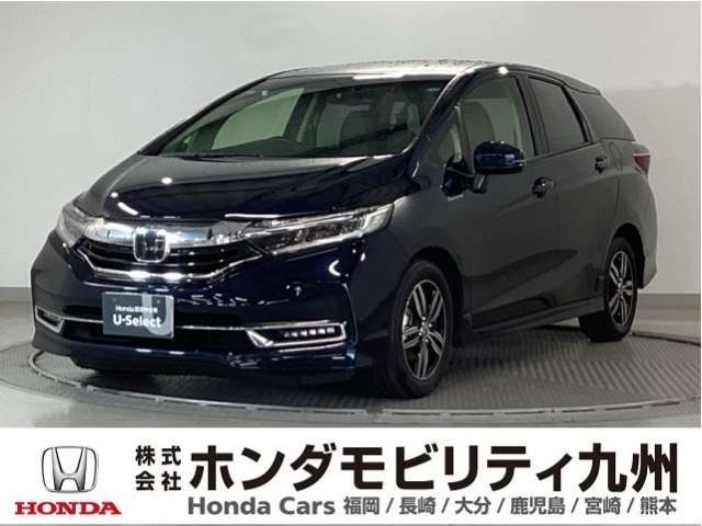 シャトル1.5 ハイブリッド X ホンダセンシング