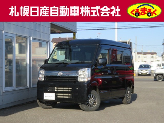 クリッパーGX ハイルーフ 4WD