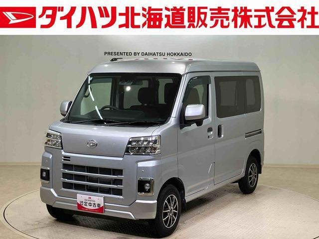 ハイゼットカーゴクルーズ 4WD