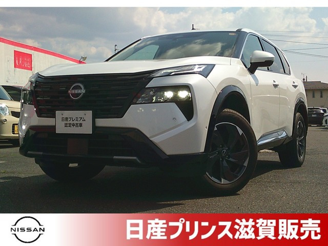 エクストレイル