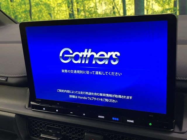 ステップワゴン2.0 e:HEV スパーダ