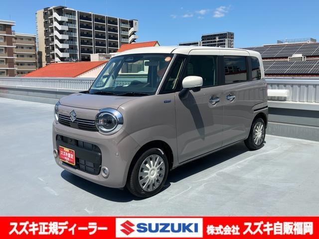 ワゴンRスマイルハイブリッド(HYBRID) X