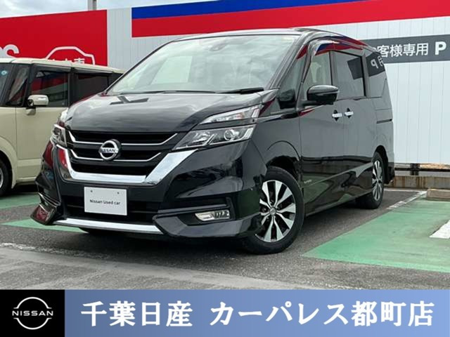 セレナ2.0 ハイウェイスター VセレクションII