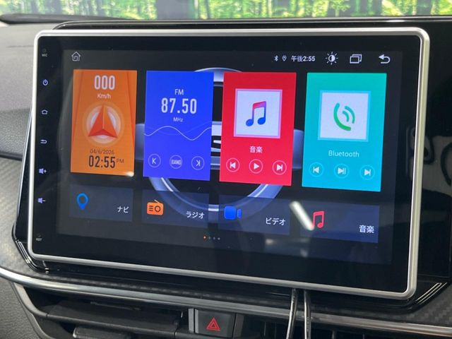 ノート1.2 S