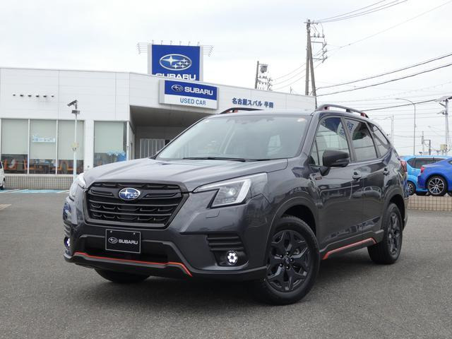 フォレスター2.0 エックスブレイク 4WD