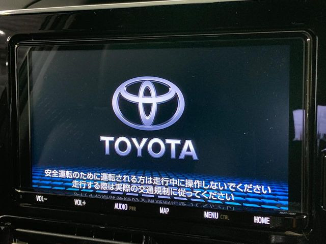 エスティマハイブリッド