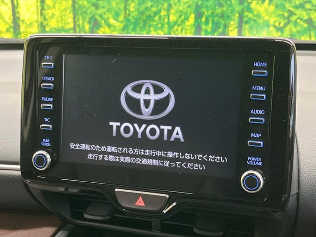 ヤリスクロス1.5 ハイブリッド Z