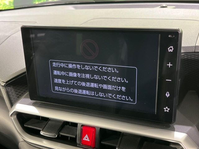 ロッキー1.0 プレミアム G 4WD