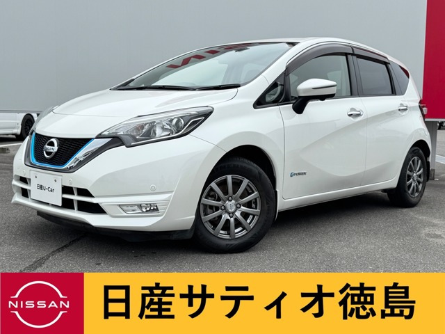 ノート1.2 e-POWER X