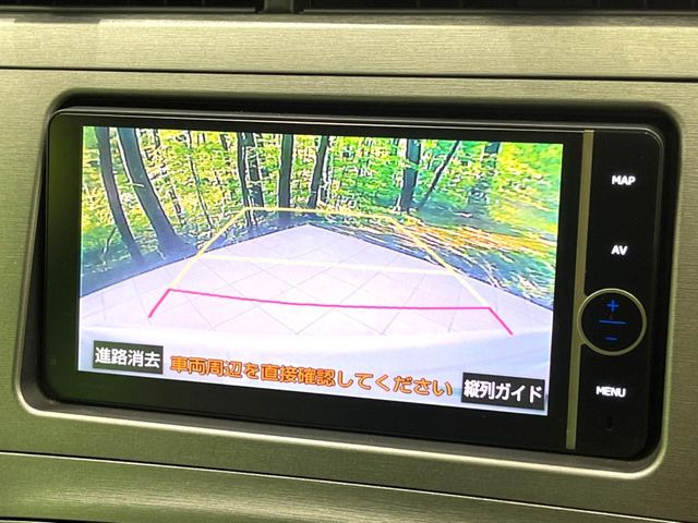 プリウス1.8 S