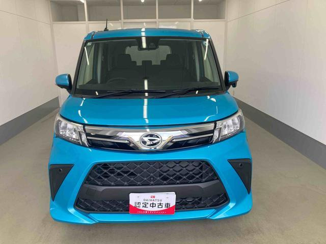 トール1.0 G