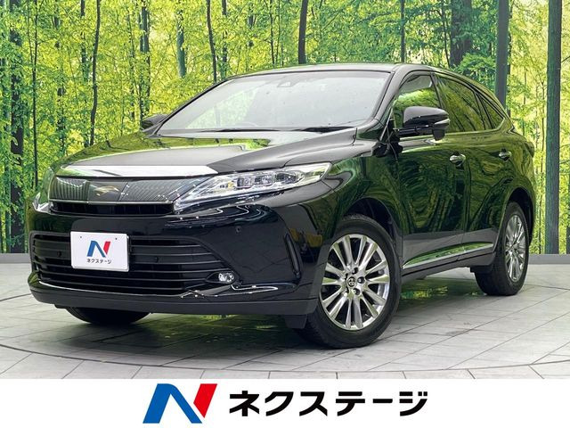 ハリアー2.0 プレミアム
