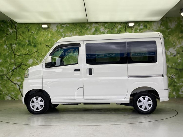 ハイゼットカーゴクルーズ ハイルーフ