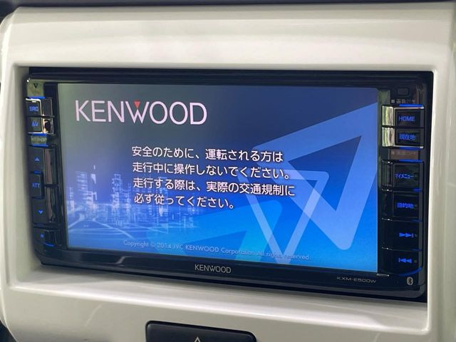 ハスラーG
