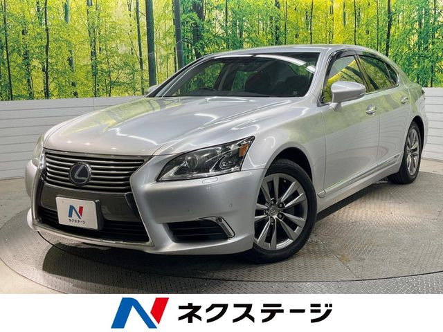 LS600h バージョンC 4WD