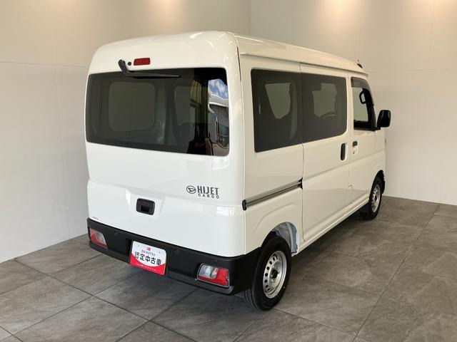 ハイゼットカーゴ