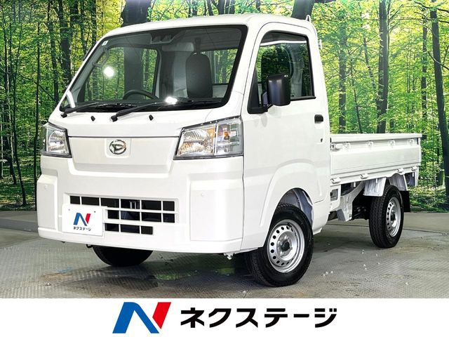 ハイゼットトラックスタンダード